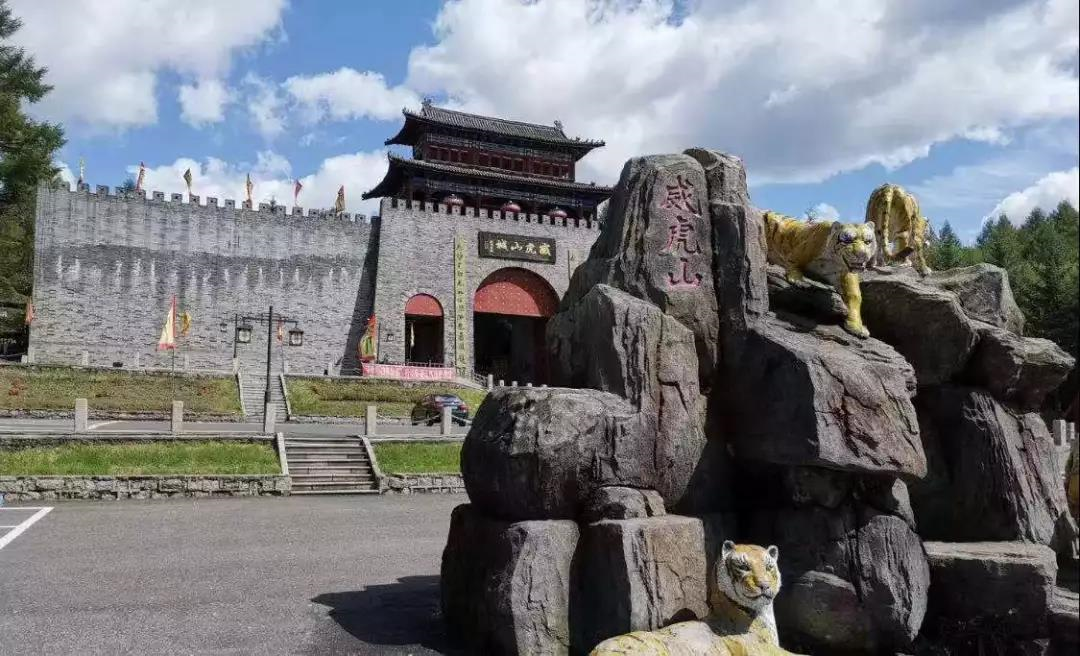 智慧旅游遇见数字支付——星通宝助力文旅消费(图2) 智慧旅游遇见数字支付——星通宝助力文旅消费(图2)