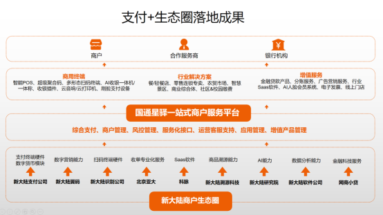 微信图片_20210430092304.png