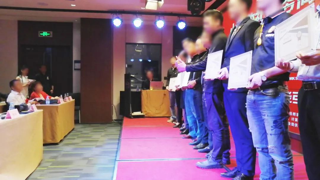 出售4万多个收款码！这个“非法吸存”支付平台被端(图1)